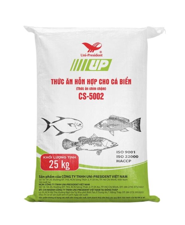 MARINE FISH FEED (SINK SLOWLY)